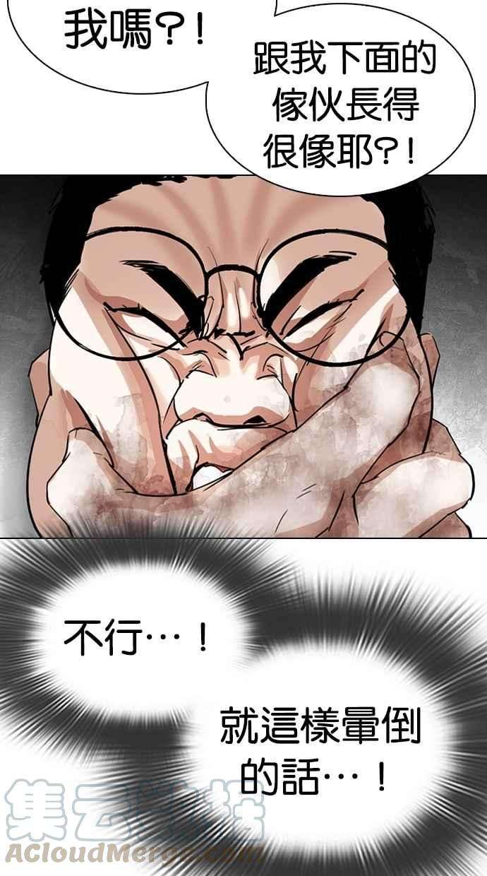 101.jpg