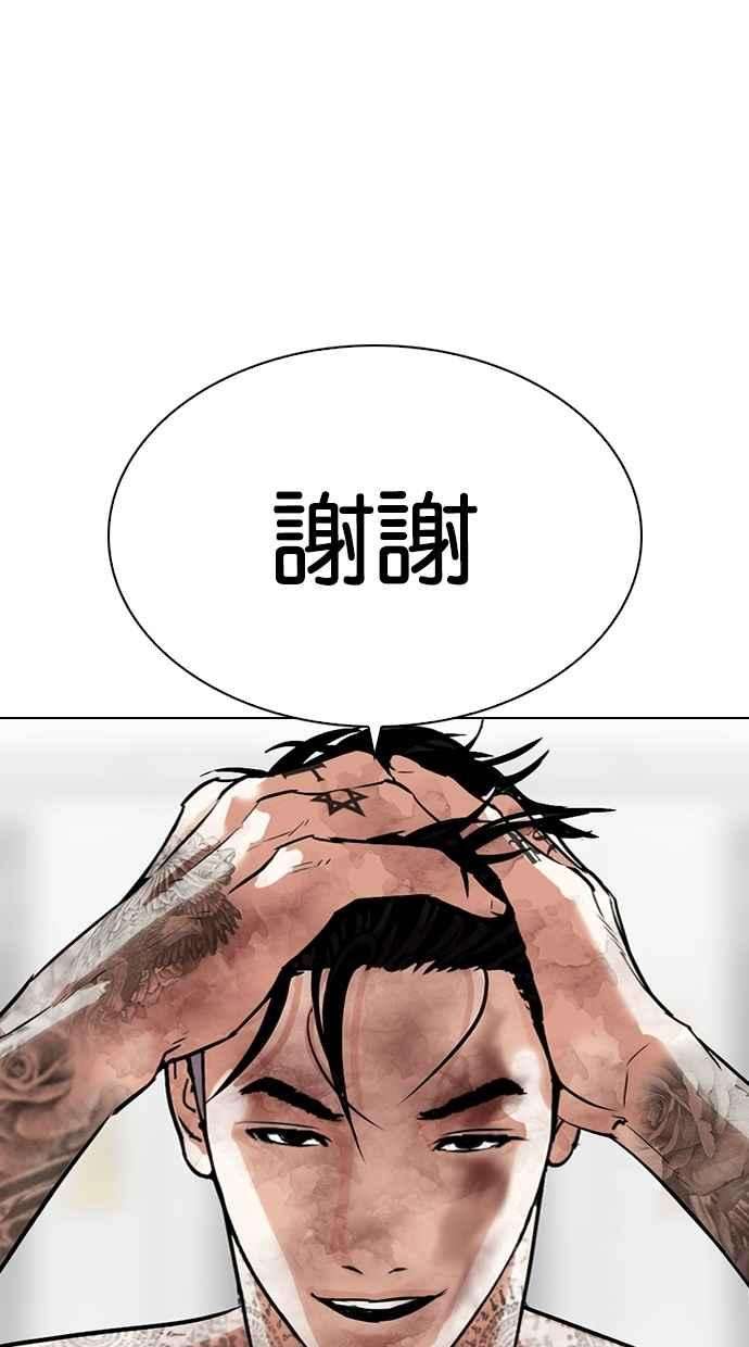 58.jpg