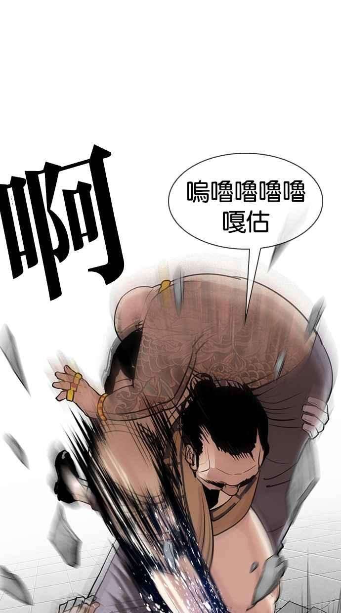 84.jpg