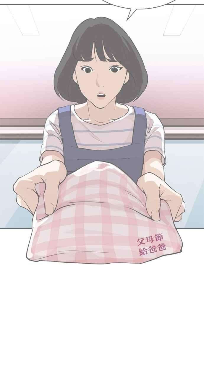 115.jpg