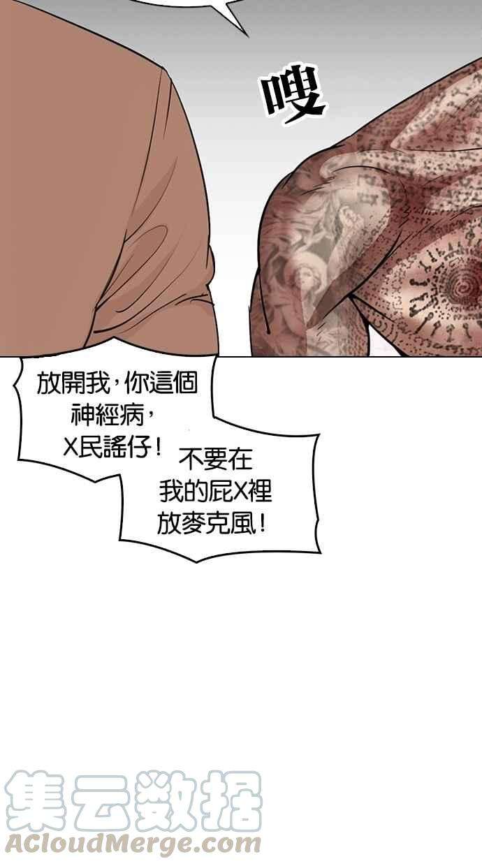 56.jpg