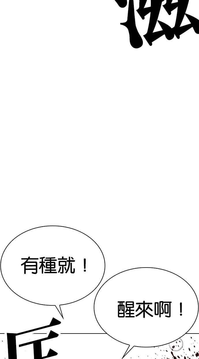 94.jpg