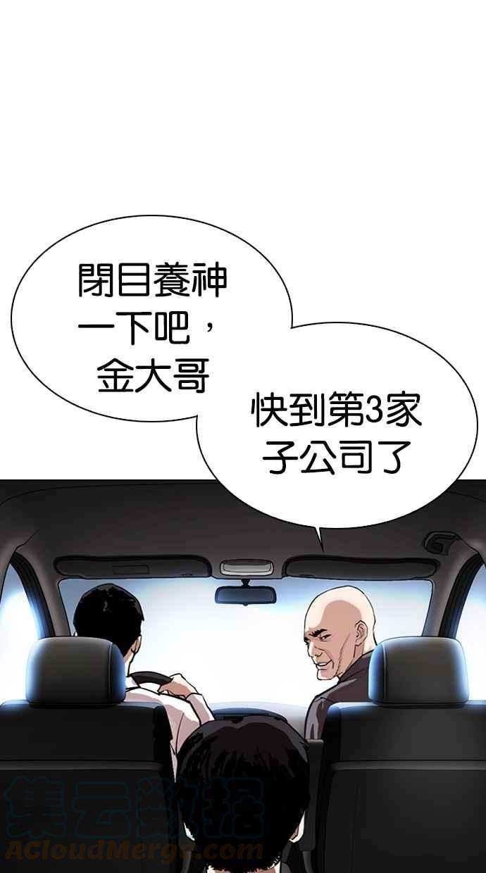 106.jpg