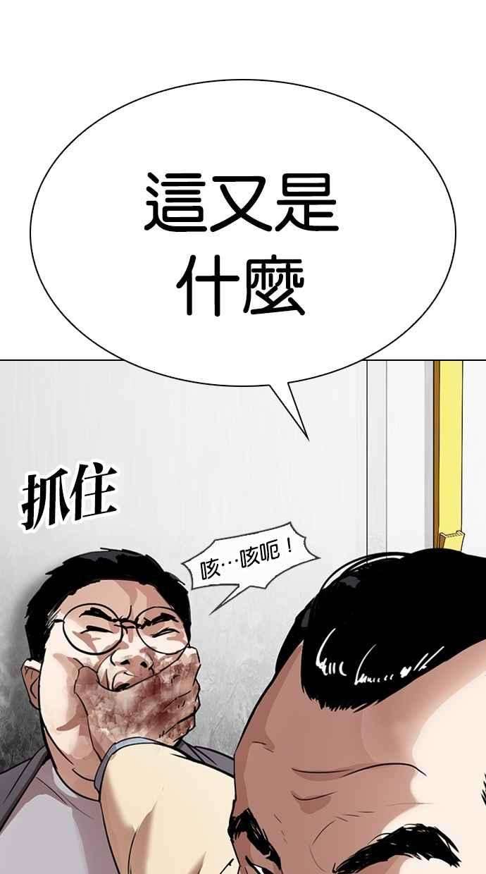 99.jpg