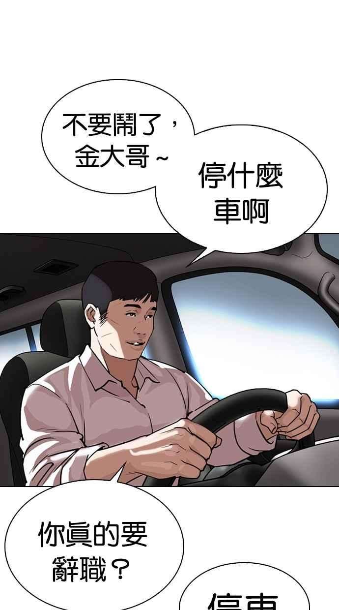 119.jpg