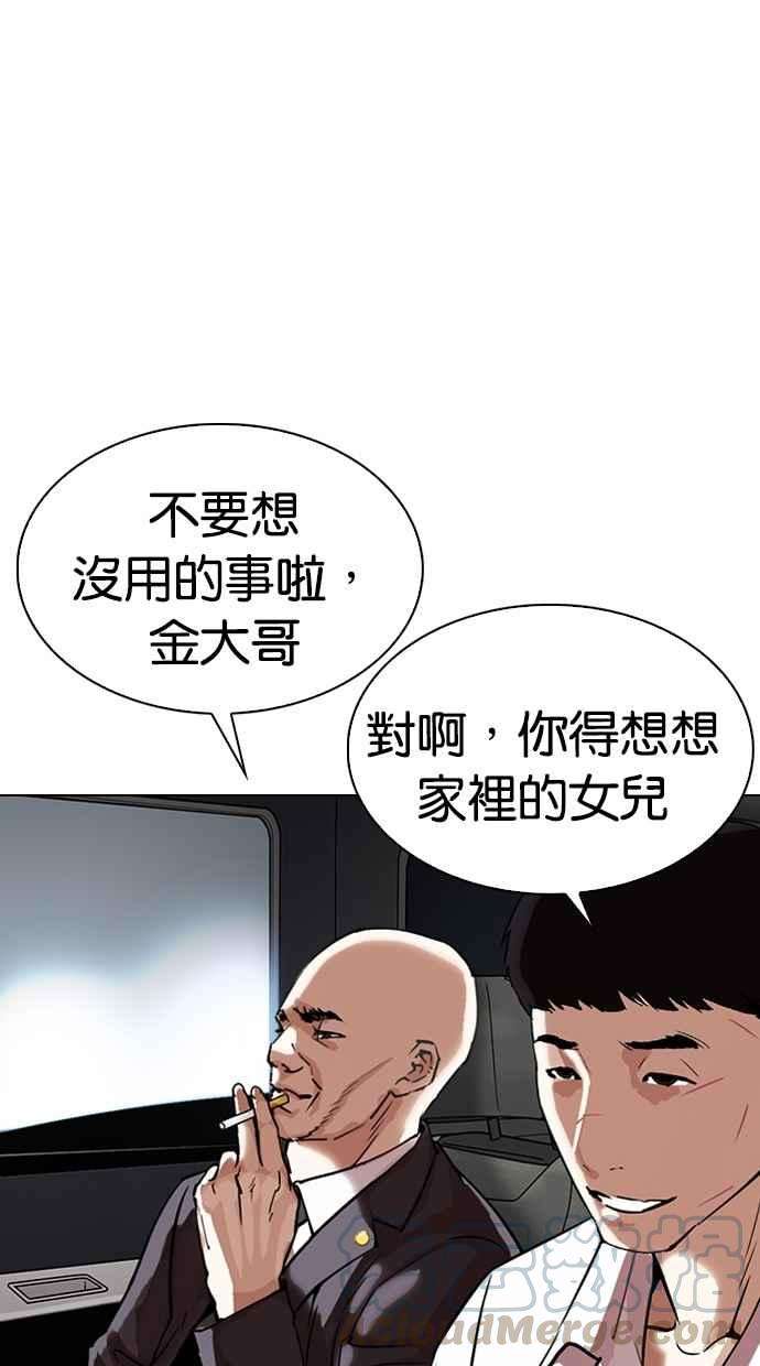 116.jpg