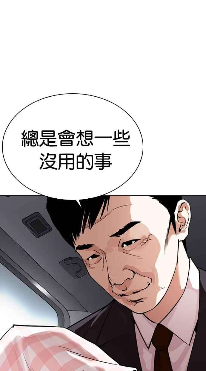 113.jpg