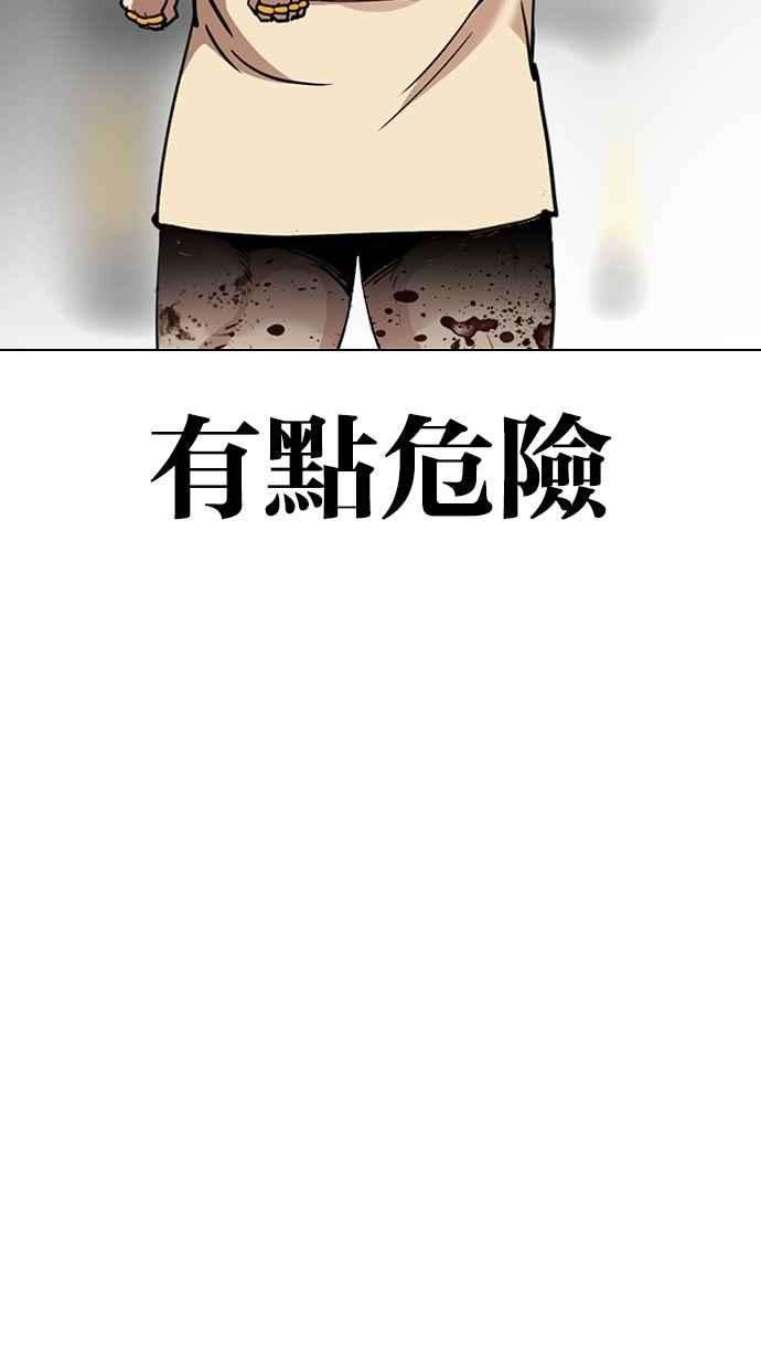 98.jpg