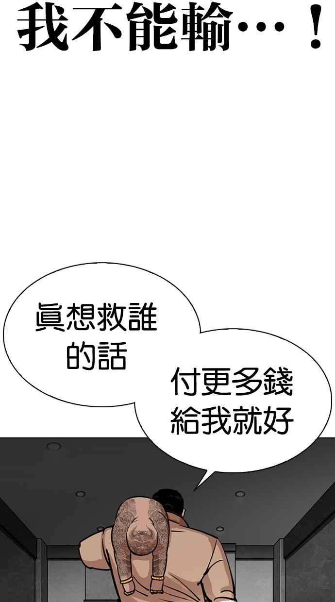 87.jpg