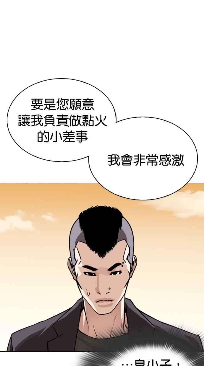 92.jpg