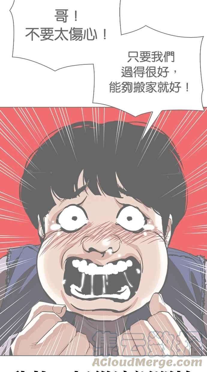 96.jpg