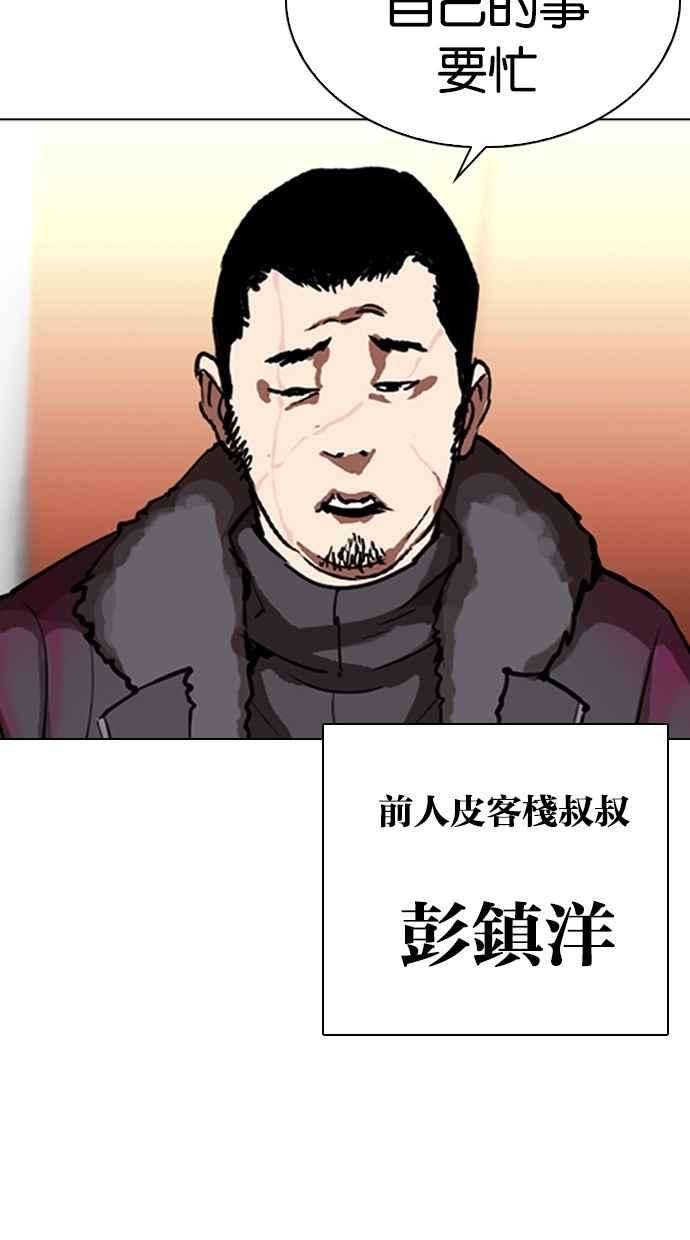 114.jpg