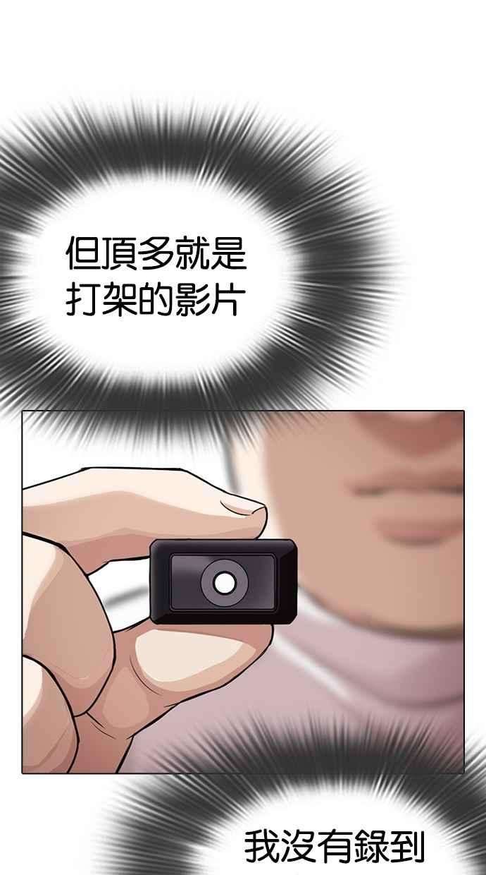 69.jpg