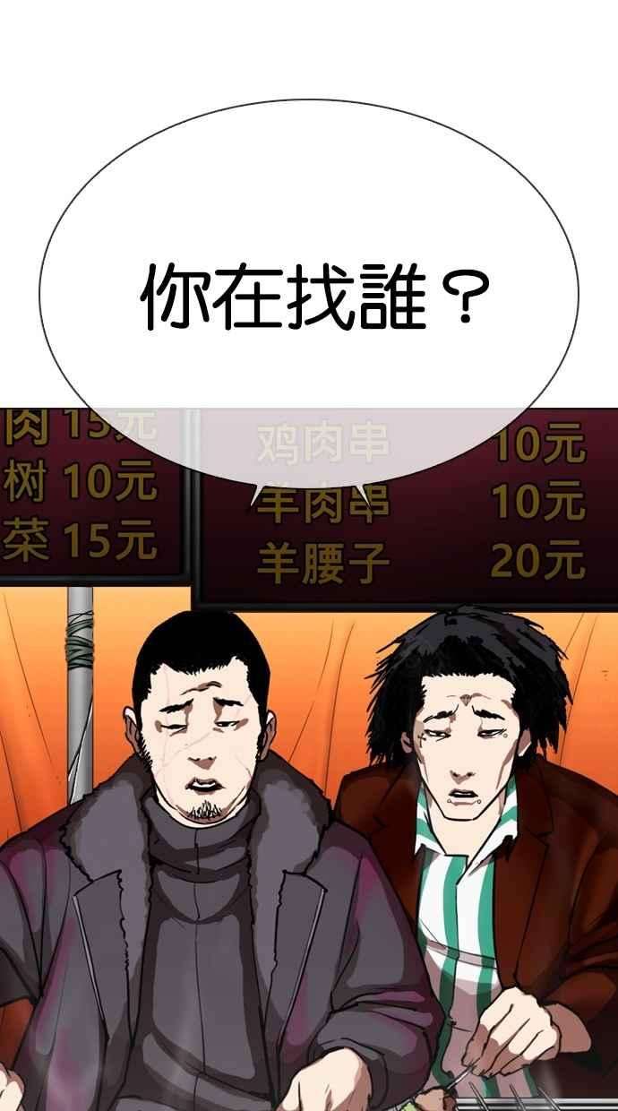 112.jpg