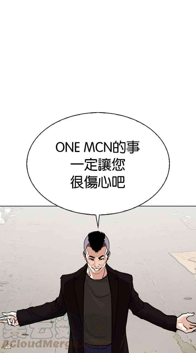 81.jpg