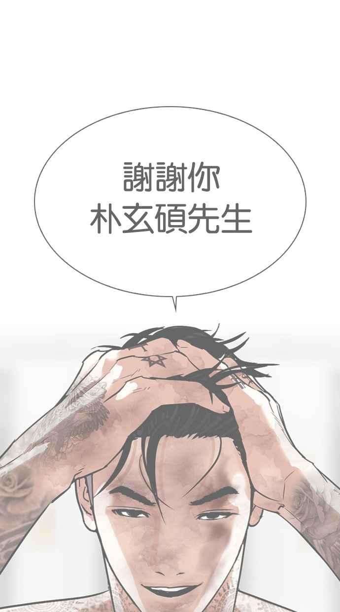 42.jpg