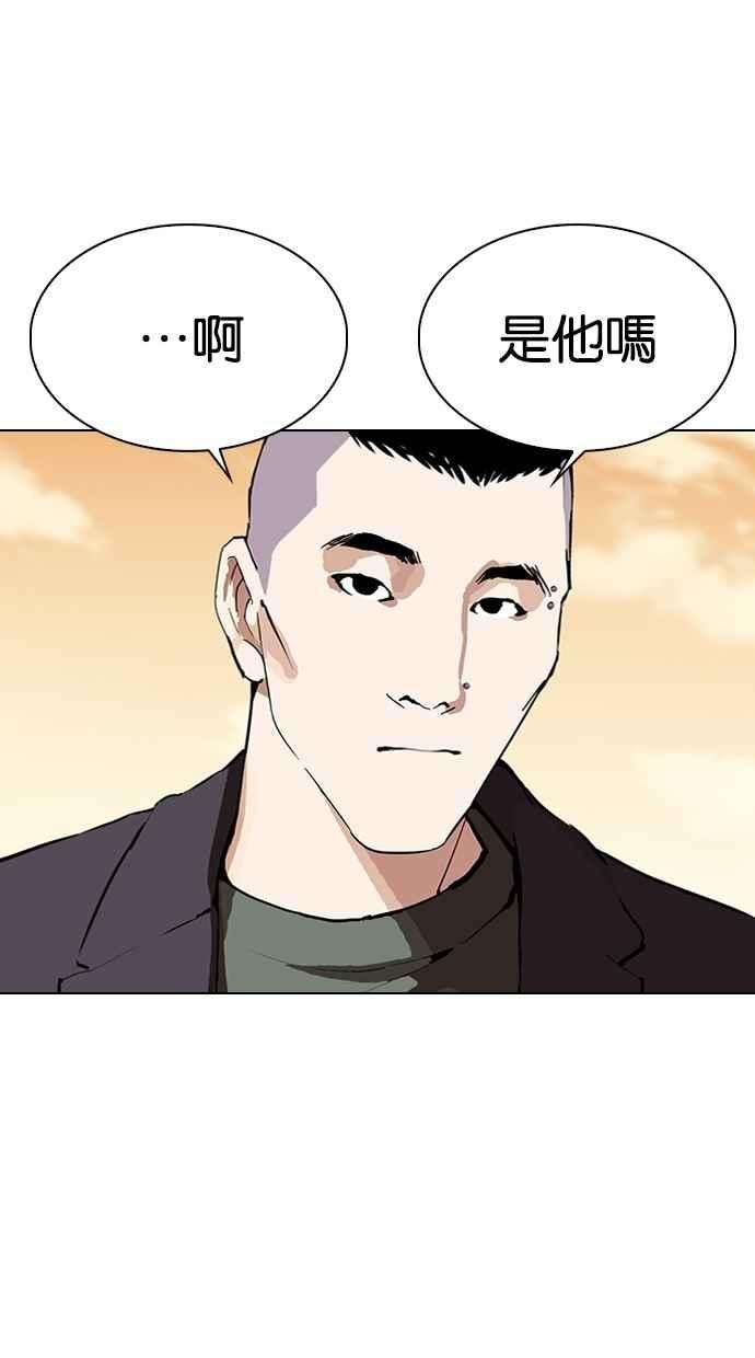 77.jpg