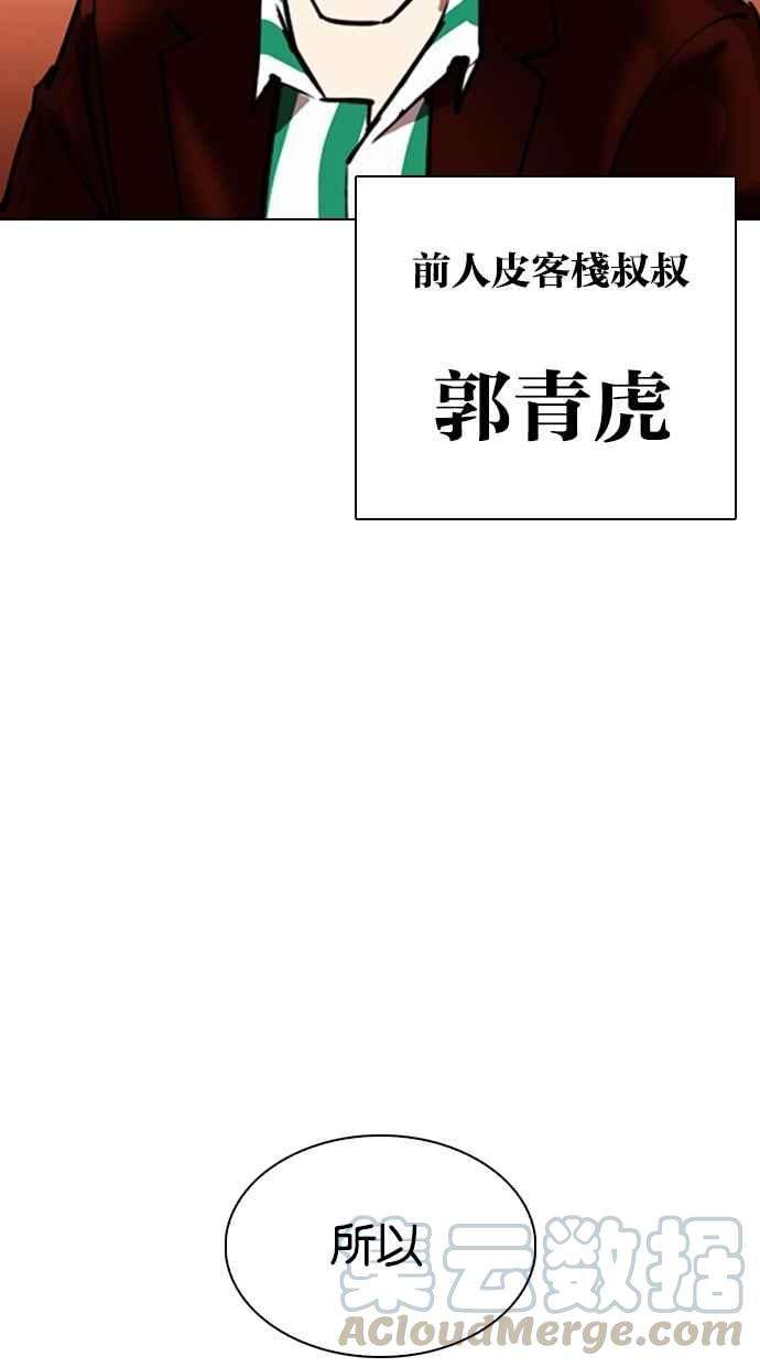 116.jpg