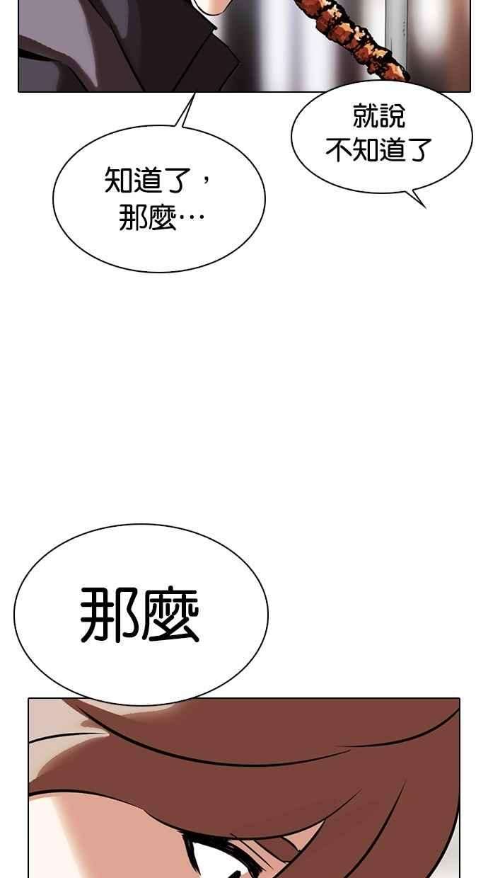 124.jpg
