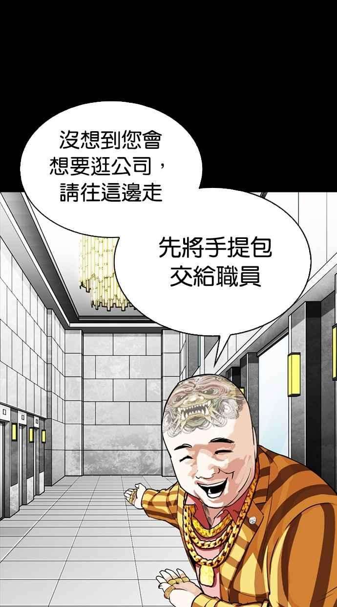 63.jpg
