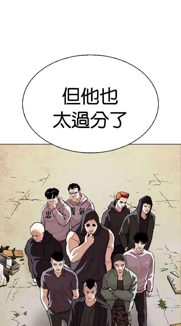102.jpg