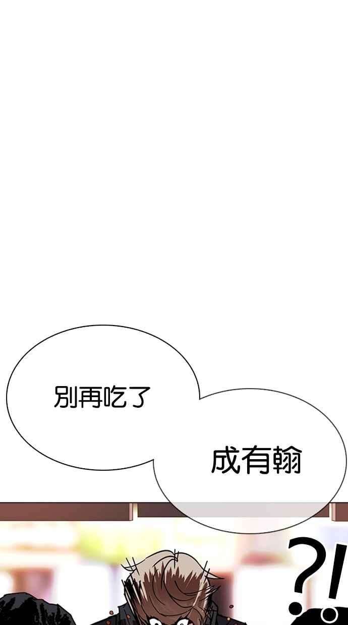 117.jpg