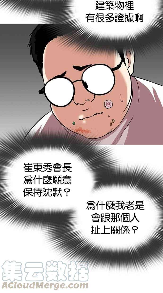 56.jpg