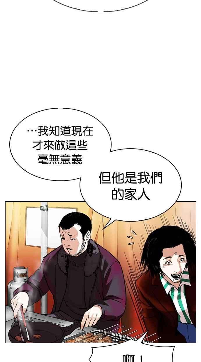 122.jpg
