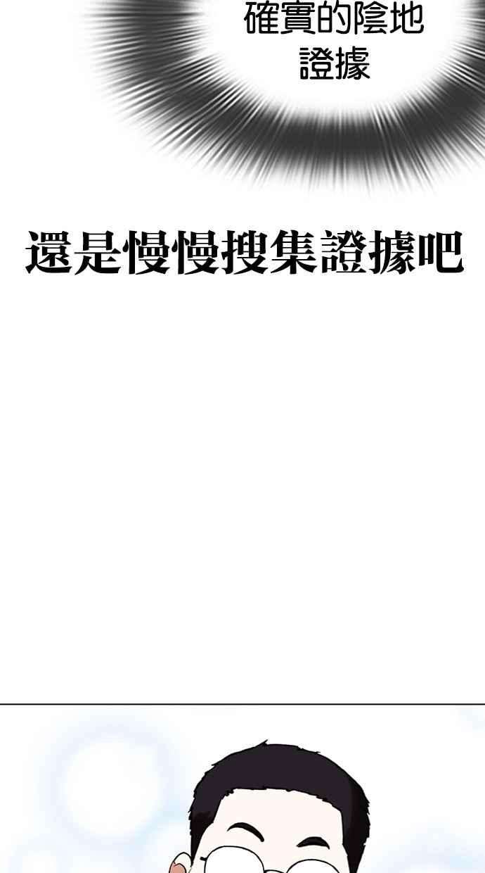 70.jpg