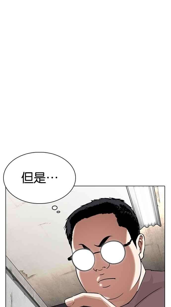 112.jpg