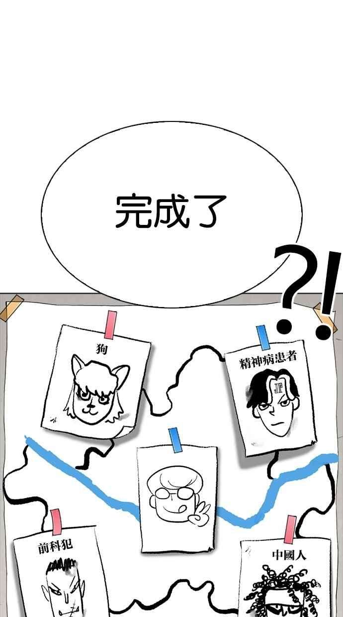108.jpg