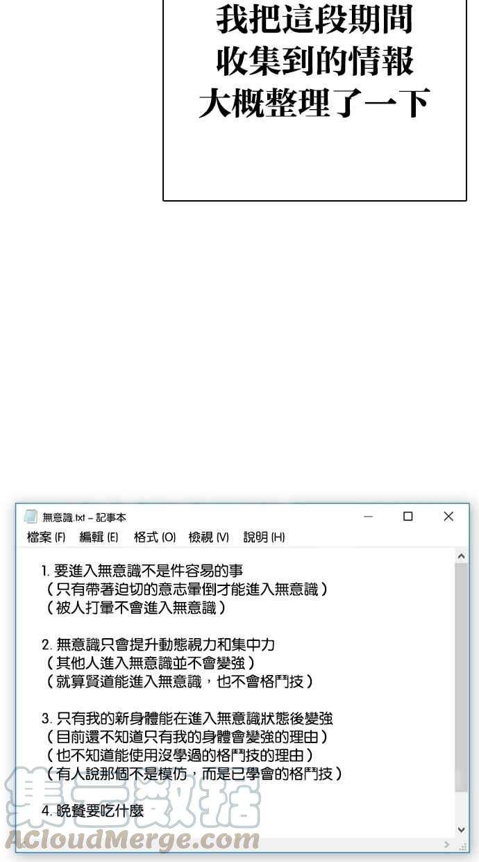 106.jpg