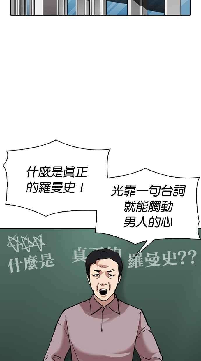82.jpg