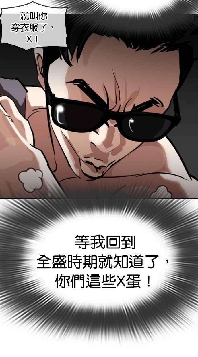 80.jpg