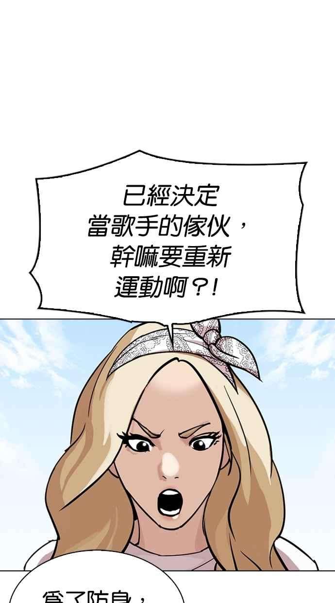 78.jpg