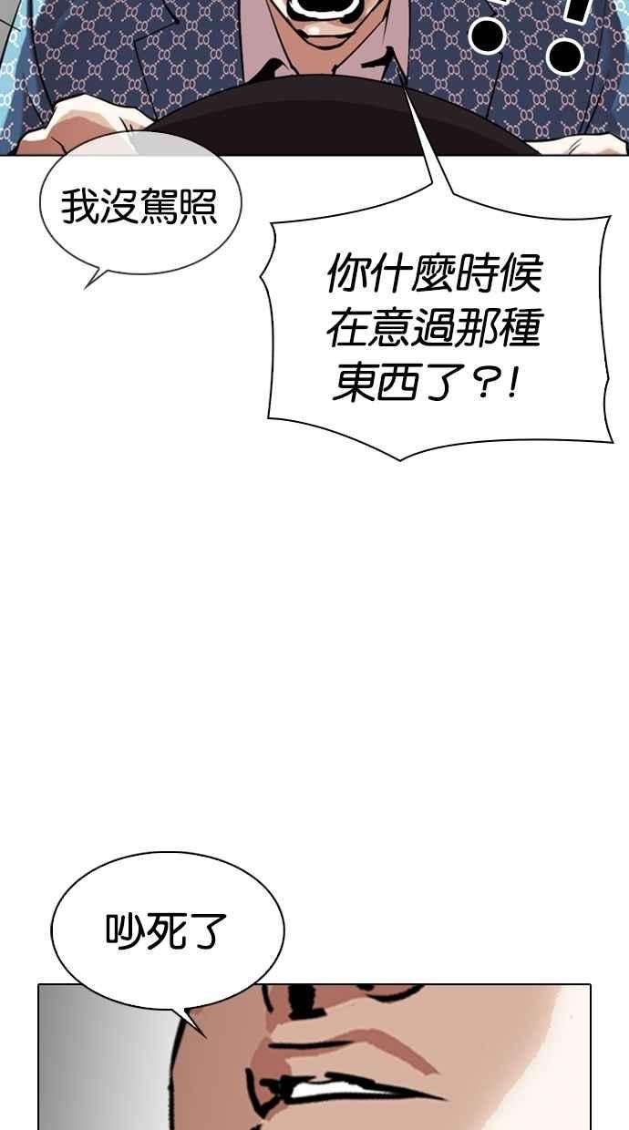 97.jpg