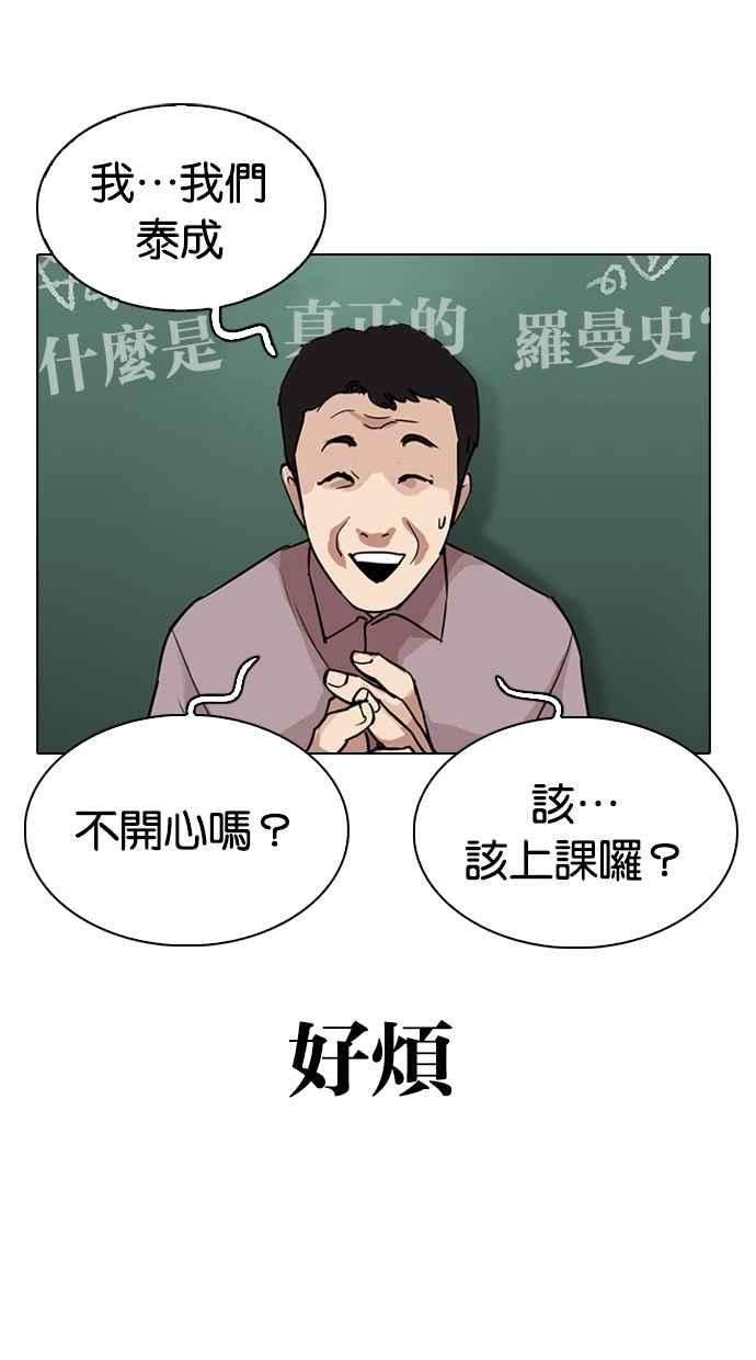 87.jpg