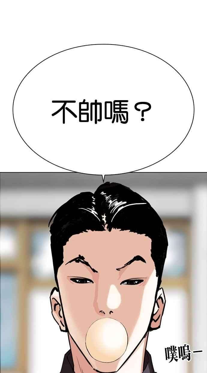 85.jpg