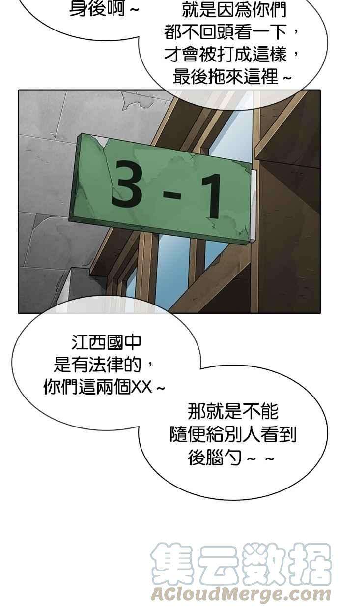 71.jpg