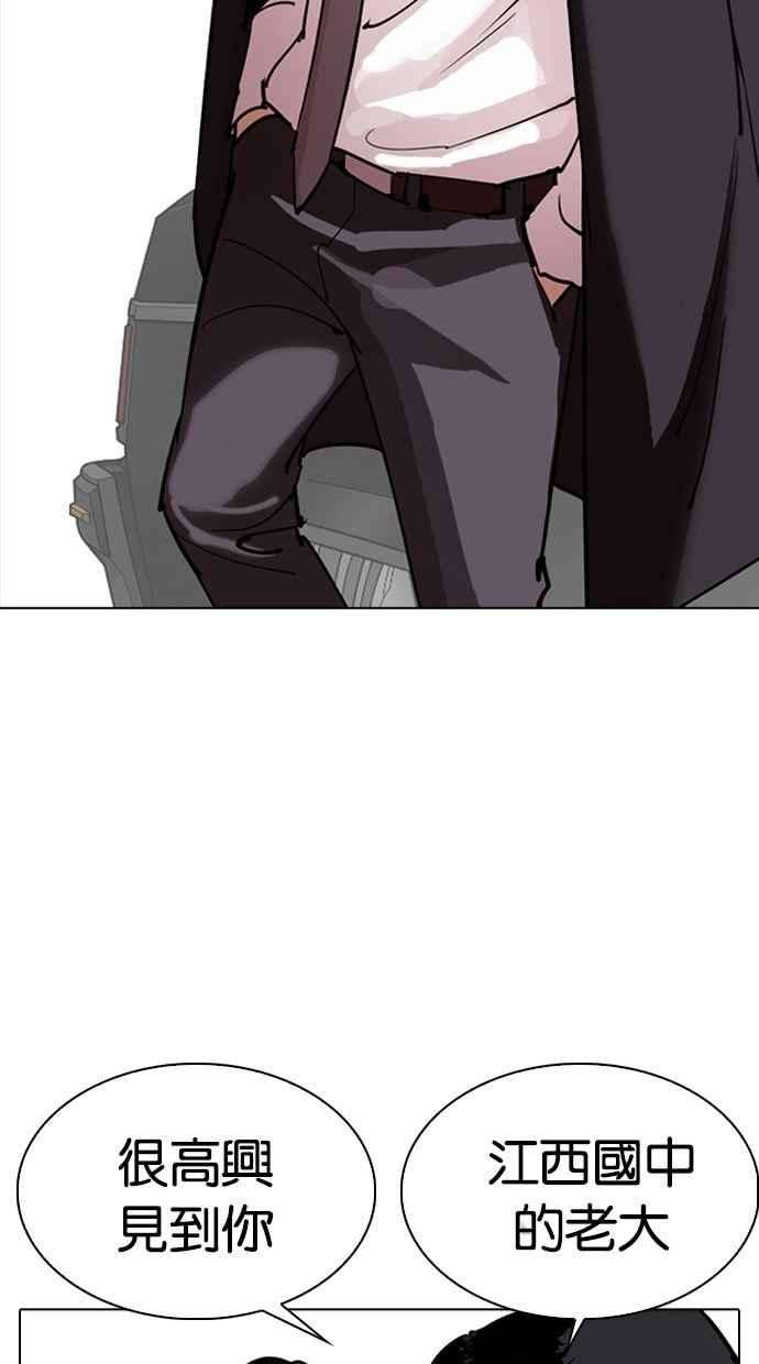138.jpg