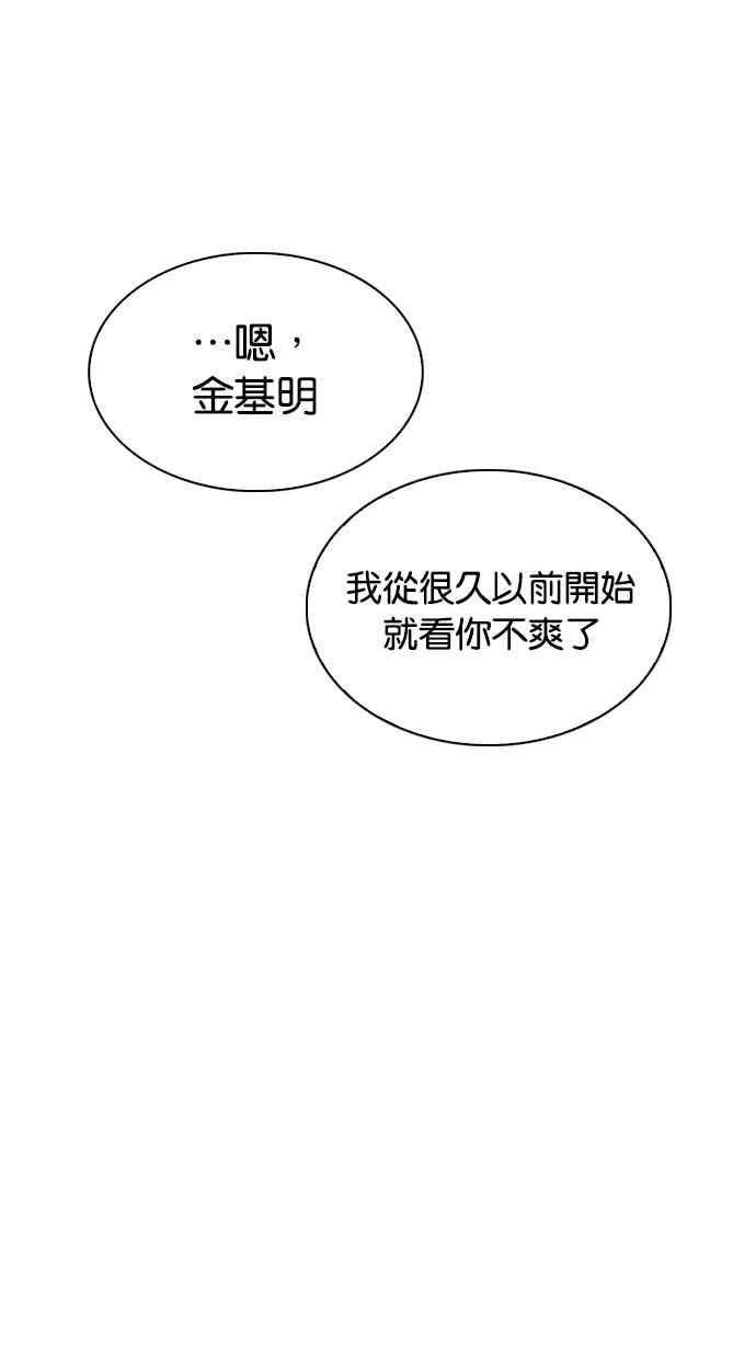 88.jpg
