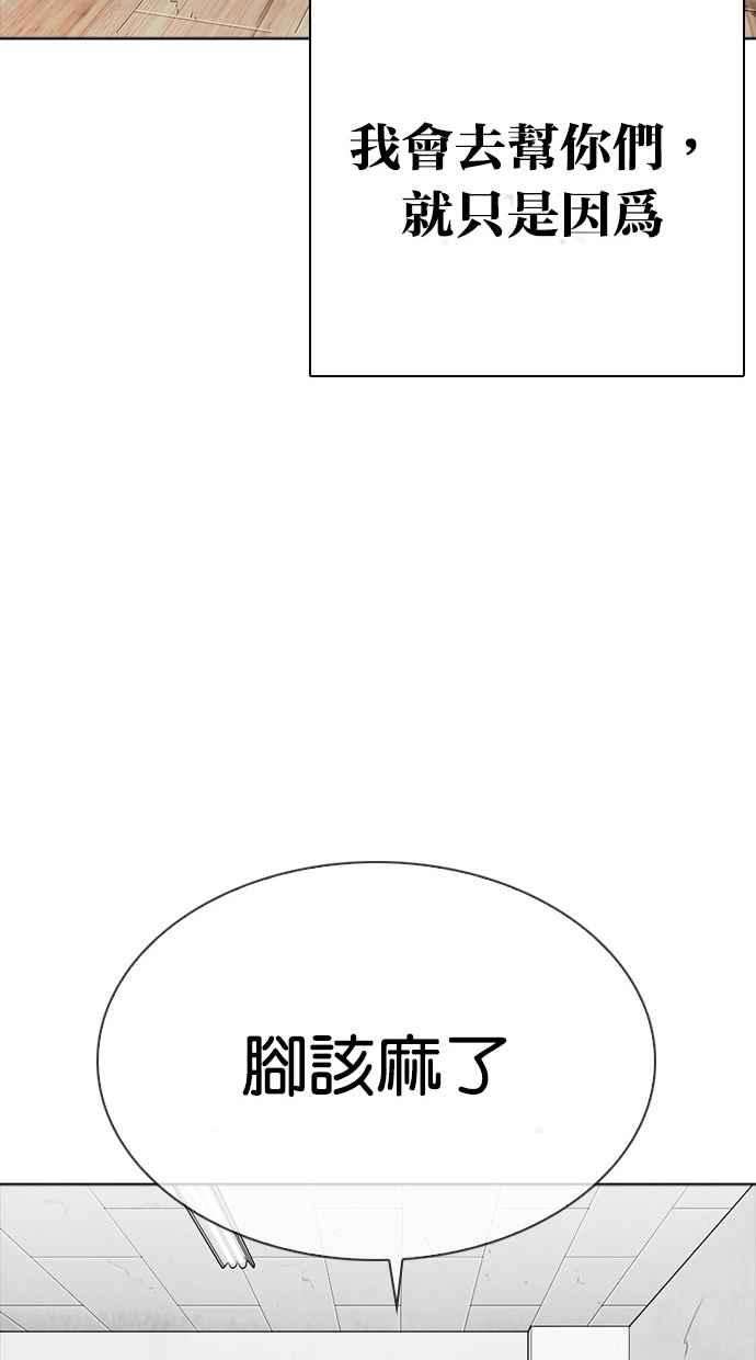 112.jpg