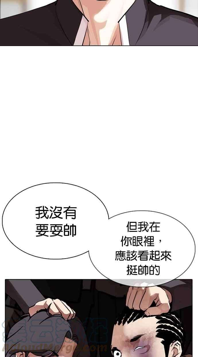 86.jpg