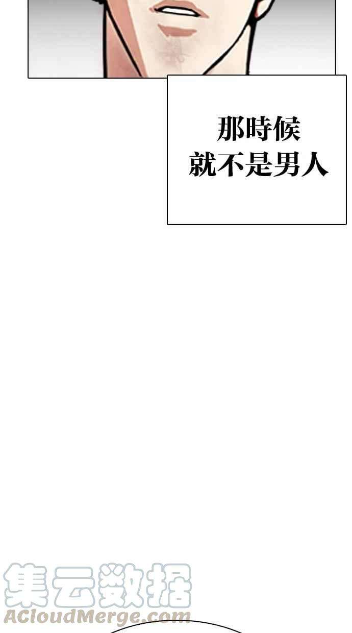 106.jpg
