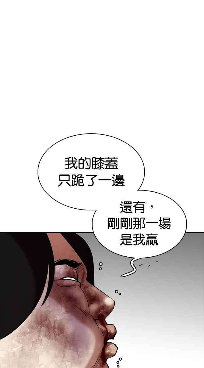 74.jpg