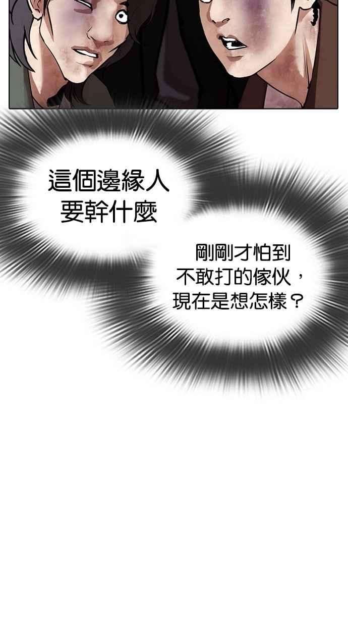 87.jpg