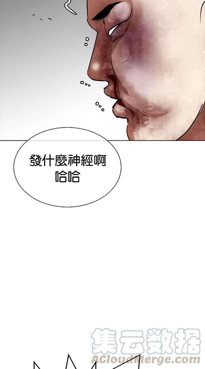 76.jpg