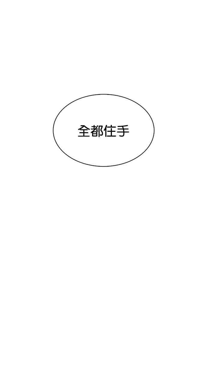 79.jpg