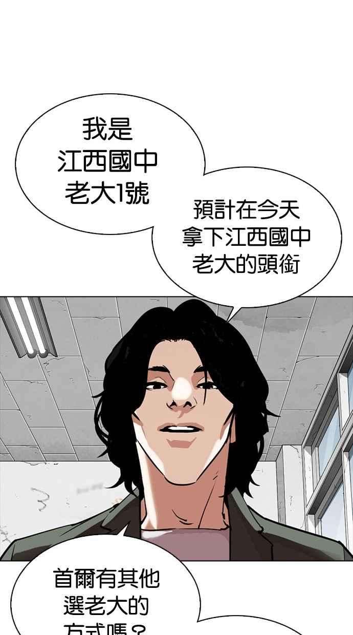 52.jpg