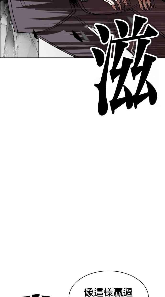 94.jpg